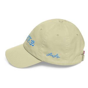 Namaste aqua DAD hat