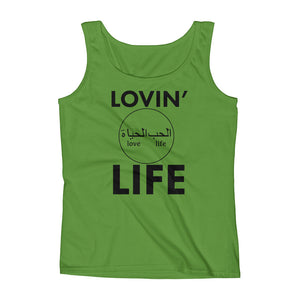 Ladies' Love Life written in Arabic Tank top