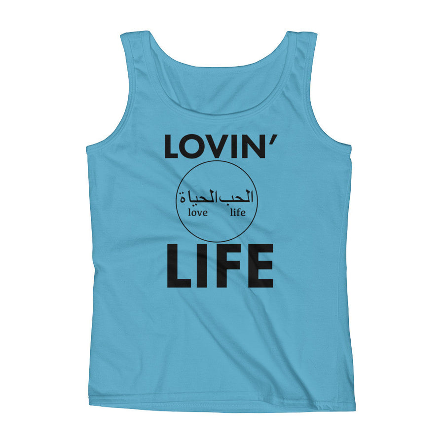 Ladies' Love Life written in Arabic Tank top